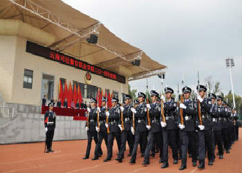 云南司法警官职业学院2018年五年制专科专业设置