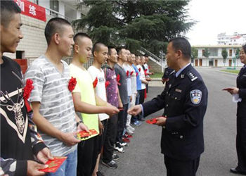 云南司法警官学院2018年五年制大专春季招生计划