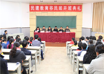 云南省贸易经济学校2018年五年制大专招生计划