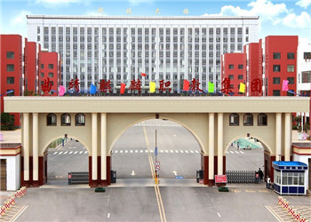 云南省曲靖幼儿师范学校2020年五年制大专志愿代码
