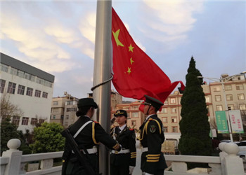 昆明医药健康职业学院2020年五年制网上报名系统