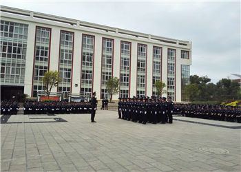 云南司法警官职业学院2023年五年制有哪些专业(图1)