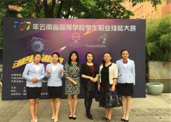 云南旅游职业学院2021年五年制大专网上报名系统