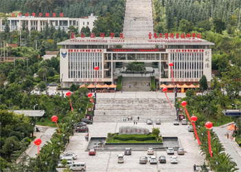 云南五年制大专2025年云南工贸职业技术学院招生简章