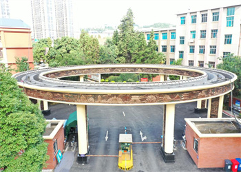 云南旅游职业学院2025年五年制大专招生问答