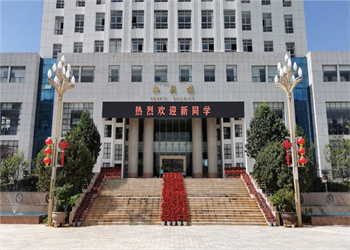 云南五年制大专2025年曲靖财经学校招生专业 云南五年制大专2025年曲靖财经学校招生专业
