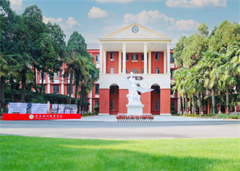 云南旅游职业学院2025年五年制大专优惠政策