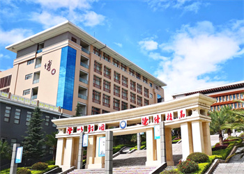 云南五年制大专2025年昆明工业职业技术学院招生专业