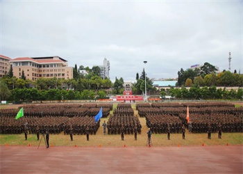 昆明工业职业技术学院2025年五年制大专学费多少钱