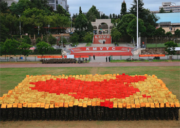 昆明工业职业技术学院2025年五年制大专报名地址