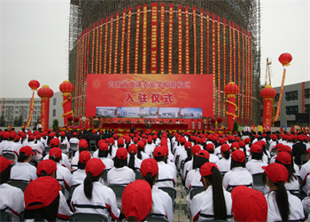 曲靖农业学校2025年五年制大专报名时间