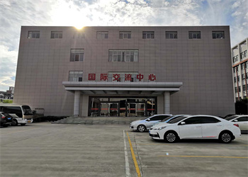 曲靖航空学校2025年五年制大专报名地址