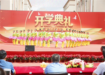 曲靖麒麟长兴职业技术学校2025年五年制大专学费标准