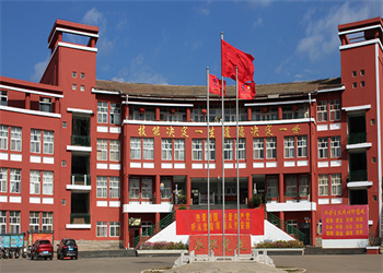 云南五年制大专2025年云南新兴职业学院招生专业 云南五年制大专2025年云南新兴职业学院招生专业