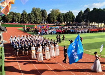 云南农业职业技术学院2025年五年制大专招生简章 云南农业职业技术学院2025年五年制大专招生专业