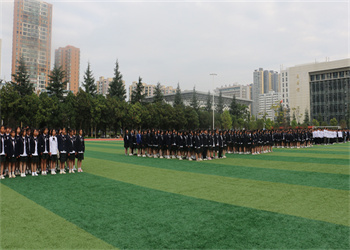 曲靖财经学校2026年五年制大专招生对象 曲靖财经学校2026年五年制大专招生对象