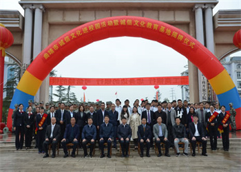 云南五年制大专2026年曲靖工商职业技术学校招生专业 云南五年制大专2026年曲靖工商职业技术学校招生专业