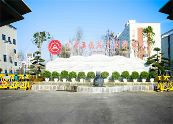 云南五年制大专2026年云南三鑫职业技术学院招生信息
