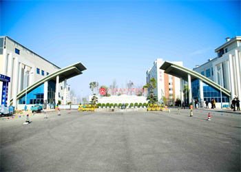 云南三鑫职业技术学院2026年五年制大专招生计划 云南三鑫职业技术学院2026年五年制大专招生计划