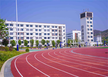 云南三鑫职业技术学院2026年五年制大专招生电话 云南三鑫职业技术学院2026年五年制大专招生电话