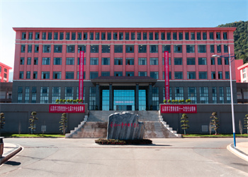 云南文化艺术职业学院2026年五年制大专招生简章 云南文化艺术职业学院2026年五年制大专招生简章