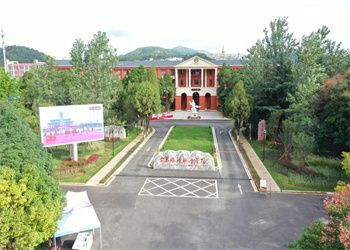 云南旅游职业学院2026年五年制大专招生专业